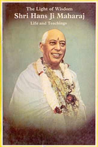 hans ji maharaj